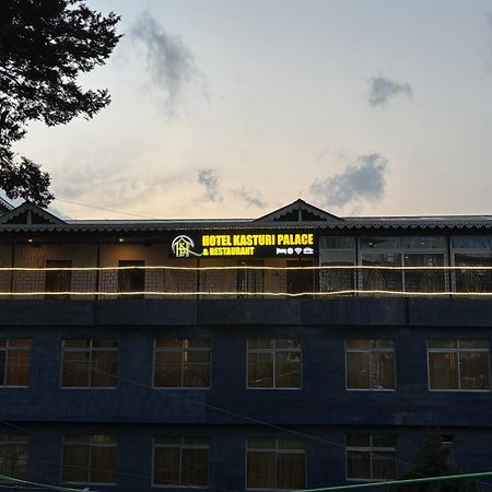 Hotel Kasturi Palace & Restaurant Darjeeling Darjeeling  Buitenkant foto